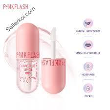 PINKFLASH Care Plus Lip Oil - 4ml (PF-L12)